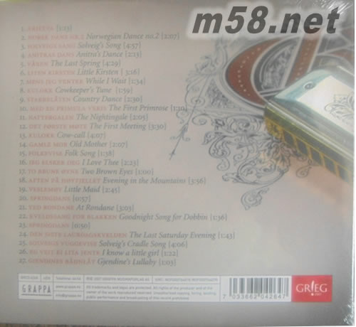 醉人口琴美乐GRIEG ALBUM专辑背面图片