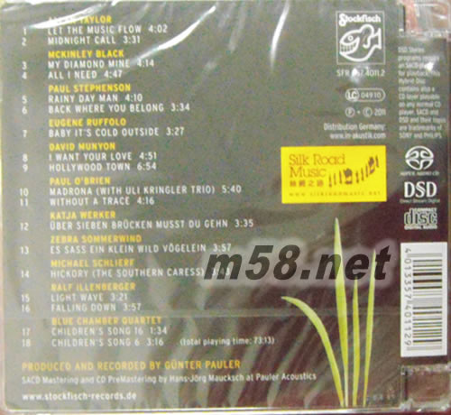 CLOSER TO THE MUSIC 老虎鱼精选SACD 第四辑专辑背面图片