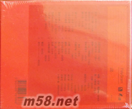 PolyGram Forever Live CD专辑背面图片