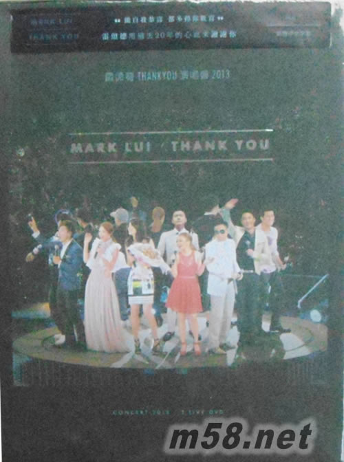 雷颂德 THANK YOU 演唱会2013 Live (2DVD)DVD正面图片
