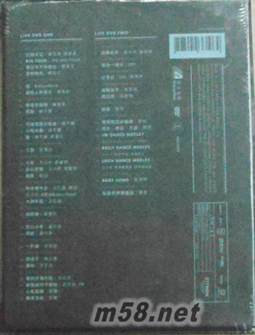 雷颂德 THANK YOU 演唱会2013 Live (2DVD)DVD背面图片