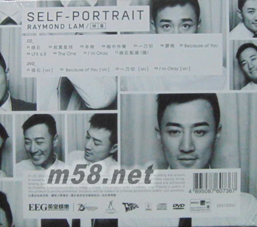 Self-Portrait (CD + DVD)专辑背面图片