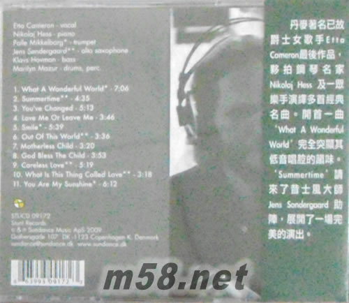 低音女声王 Etta(CD圣经最佳试音碟)专辑背面图片