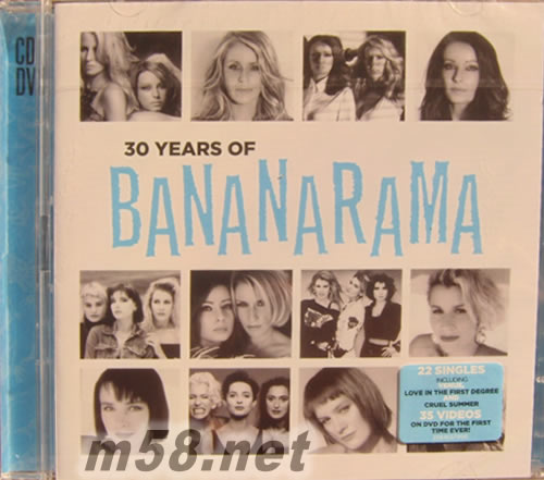 30 Years of Bananarama (CD+DVD)专辑正面图片