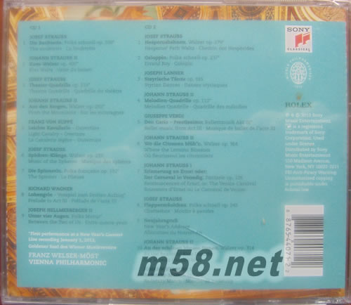 2013维也纳新年音乐会Neujahrskonzert 2013 CD 美版专辑背面图片