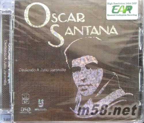 OSCAR SANTANA 奧斯卡 山塔纳DEDICADO A JULIO JARAMILLO专辑正面图片