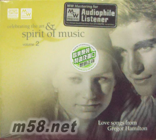 CELEBRATING THE ART & SPIRIT OF MUSIC VOLUME 2 以爱传情专辑正面图片