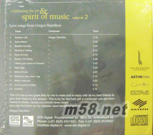 CELEBRATING THE ART & SPIRIT OF MUSIC VOLUME 2 以爱传情专辑背面图片