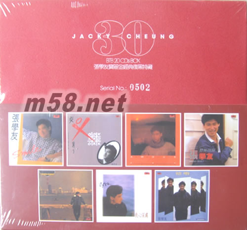 Jacky Cheung 30张学友宝丽金经典复黑特藏20专辑 Boxset (CD + 纪念海报) (限量版)专辑侧面图片