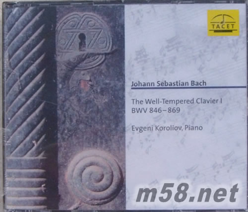 J.S. Bach : The Well - Tempered Clavier 1真空管的荣耀 – 巴哈:十二平均律钢琴组曲 (第一集)专辑正面图片