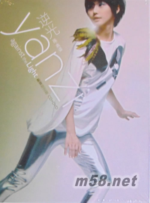 逆光(影音限定版)CD+DVD专辑正面图片