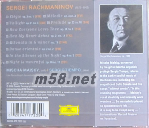 RACHMANINOV ELEGIE 拉赫玛尼诺夫 悲歌 大