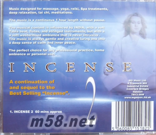 Incense 2 焚香 第2集专辑背面图片