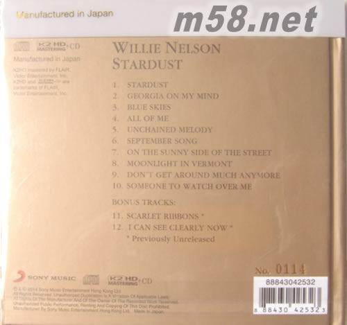 星尘 Stardust 乡村(SONY K2HD系列)专辑背面图片