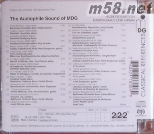 极度原音发烧古典 THE AUDIOPHILE SOUND OF MDG SACD专辑背面图片