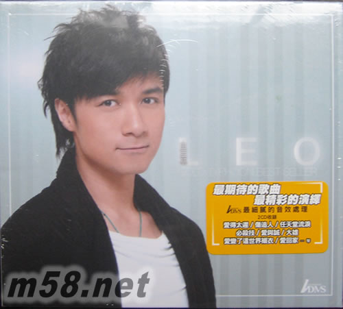 Best SELLER LEO古巨基 32 首经典流行金曲专辑正面图片