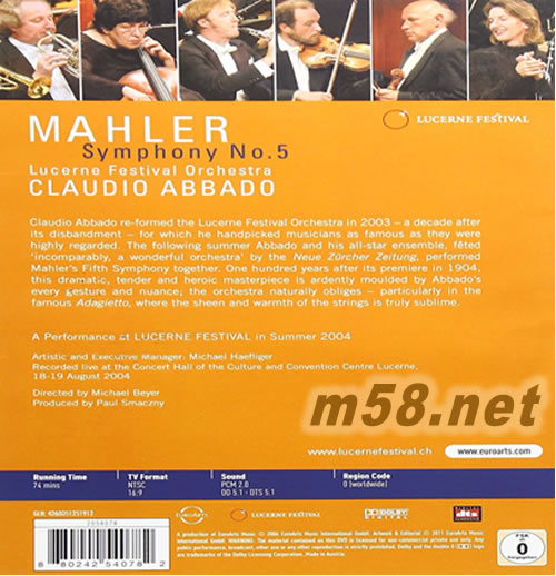 ABBADO CONDUCTS THE LUCERNE FESTIVAL ORCHESTRA MAHLER – SYMPHONY NO. 5 DVD专辑背面图片