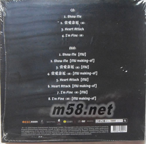 TRAP (EP)专辑背面图片