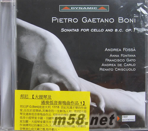 Pietro Gaetano Boni Sonatas for Cello and Basso Continuo Op.1 邦尼 大提琴及通奏低音奏鸣曲作品1专辑正面图片