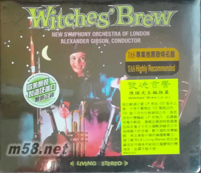 女巫佳酿 Witches’Brew(发烧名盘推介)专辑正面图片
