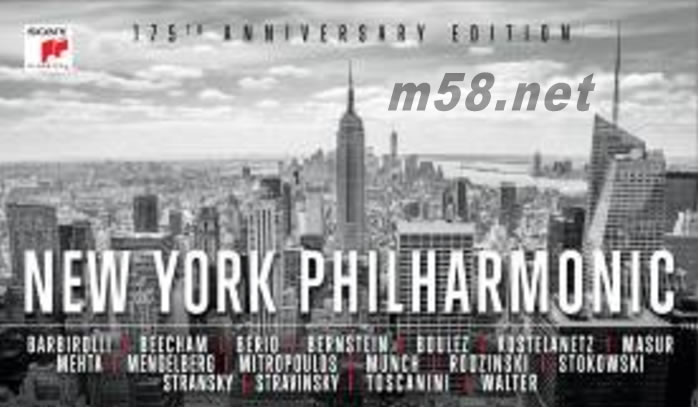 纽约爱乐175周年纪念套装 New York Philharmonic 175th Anniversary (65CD)大套装专辑正面图片