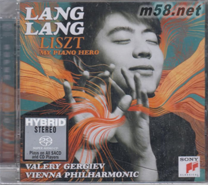 Liszt - My Piano Hero!我的钢琴英雄!李斯特钢琴作品集 SACD 限量版专辑正面图片