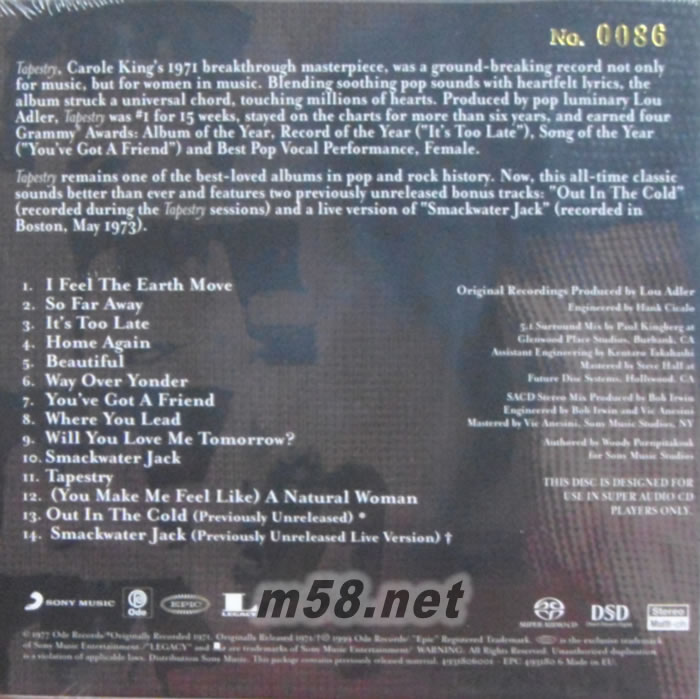 Tapestry SACD 限量版专辑背面图片
