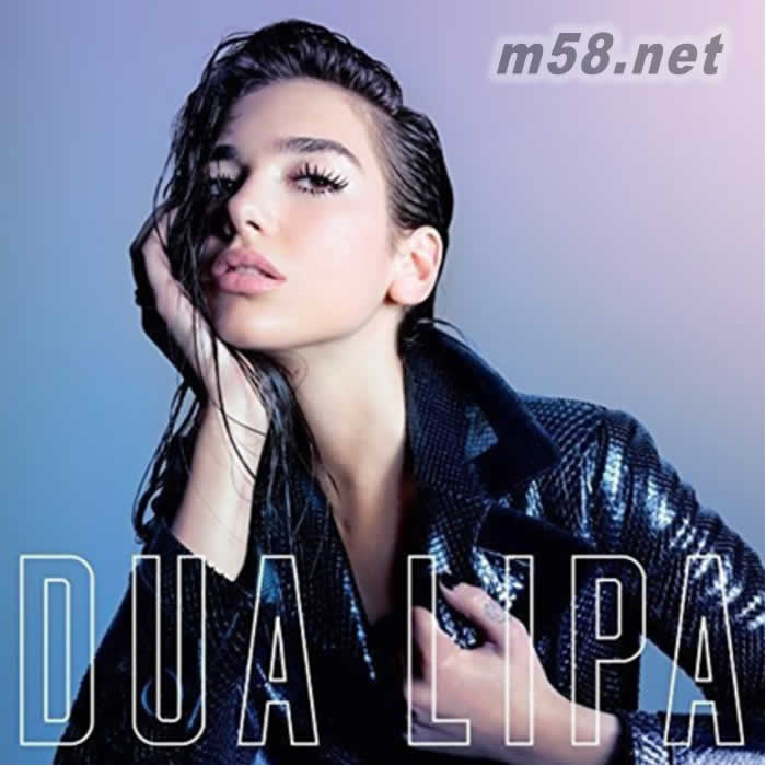 Dua Lipa (Deluxe Edition)专辑正面图片