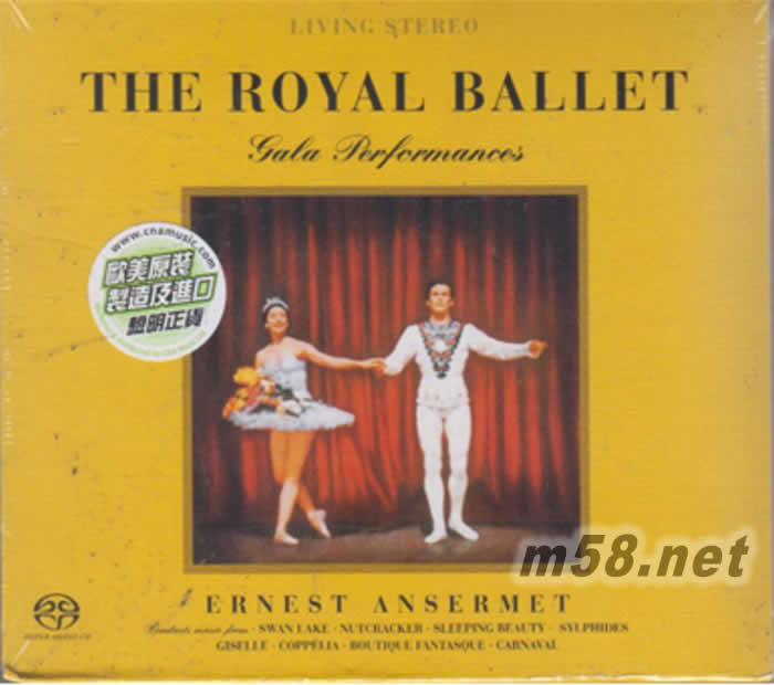ERNEST ANSERMET THE ROYAL BALLET 皇家芭蕾 SACD专辑正面图片