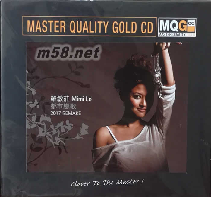 Mimi Lo 都市恋歌 MQGCD 限量版专辑正面图片
