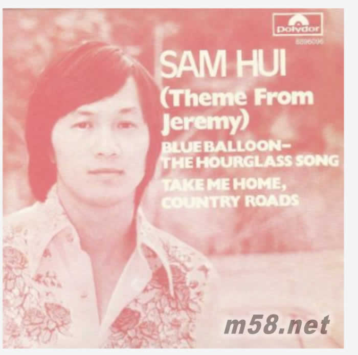 THEME FROM JEREMY (EP) ( 环球复黑王系列 )专辑正面图片