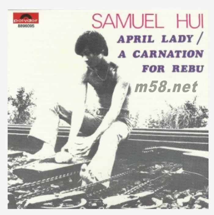 APRIL LADY (EP) ( 环球復黑王系列 )专辑正面图片