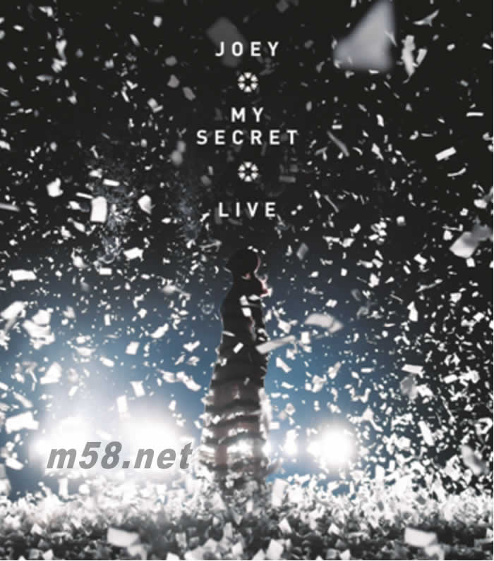 My Secret Live 4DVD+3CD Live + Karaoke专辑正面图片