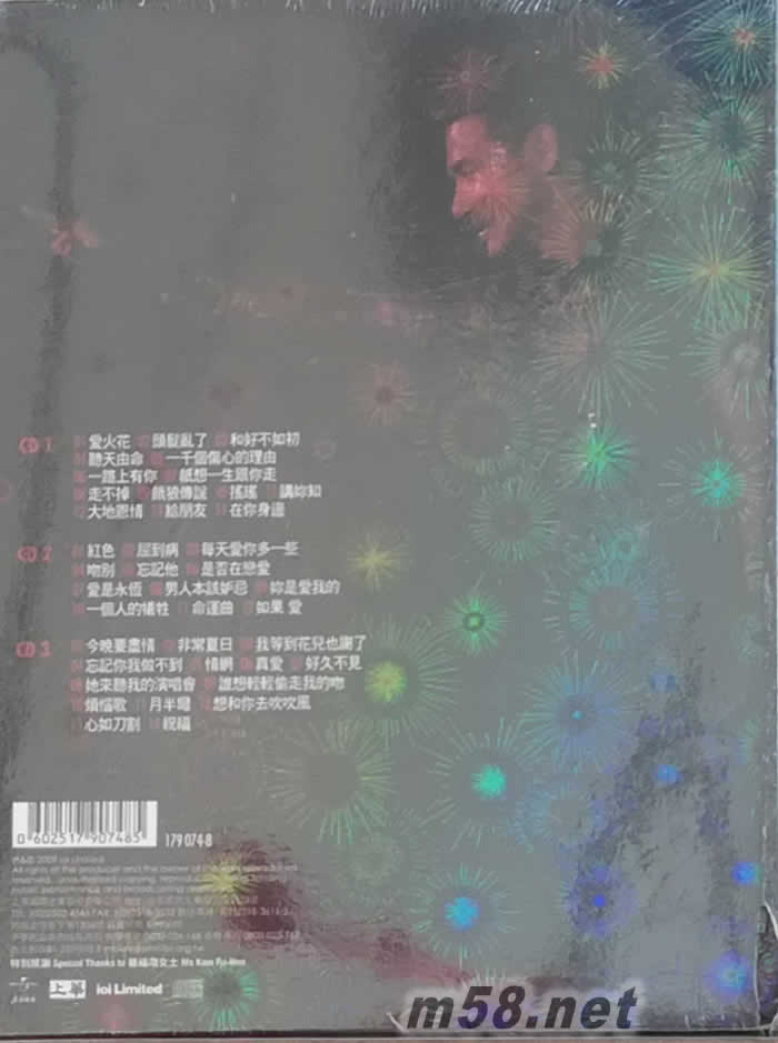 光年世界巡迴演唱会07 ENCORE台北站3CD(台版)专辑背面图片