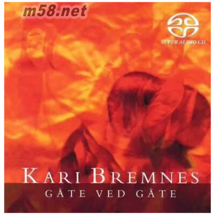 Gate Ved Gate 红玫瑰 SACD专辑正面图片
