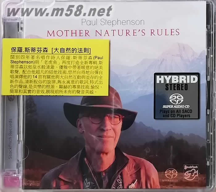 Mother Nature’s Rules大自然的法则 SACD专辑正面图片