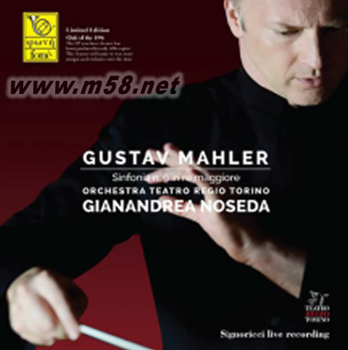 马勒:D大调第九交响曲 Mahler : Sinfonia nr.9 in re maggiore SACD专辑正面图片