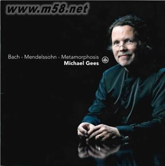 BACH – MENDELSSOHN – METAMORPHOSIS 巴赫/曼德尔逊: 钢琴独奏专辑正面图片