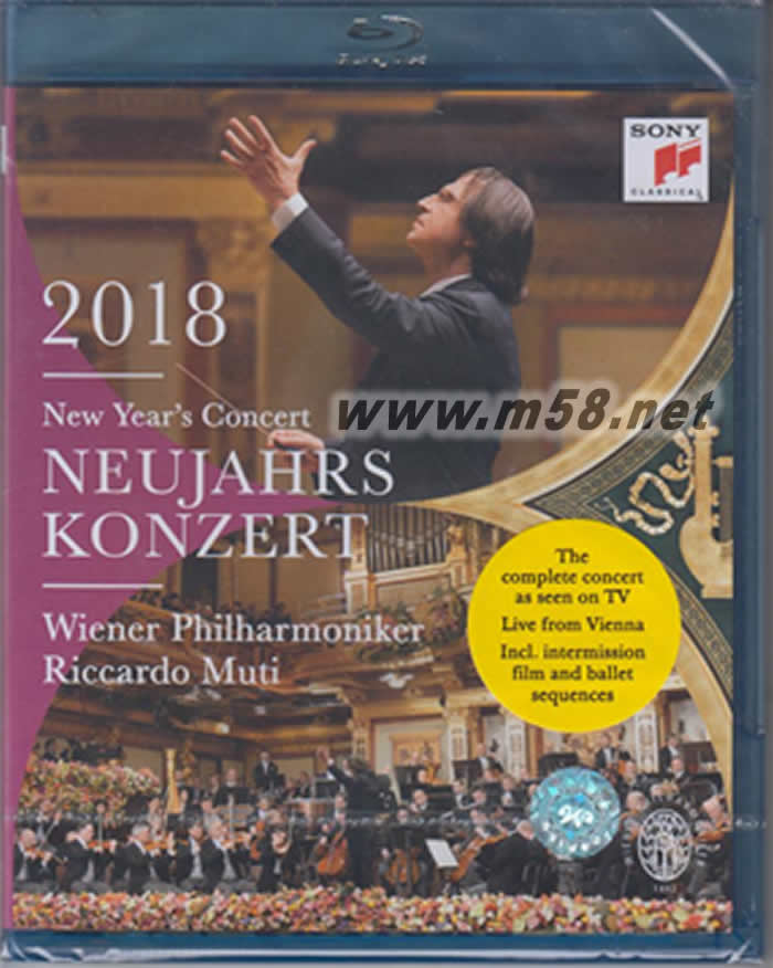 2018维也纳新年音乐会NEW YEAR S CONCERT 2018 WITH RICCARDO MUTI BD 欧版专辑正面图片
