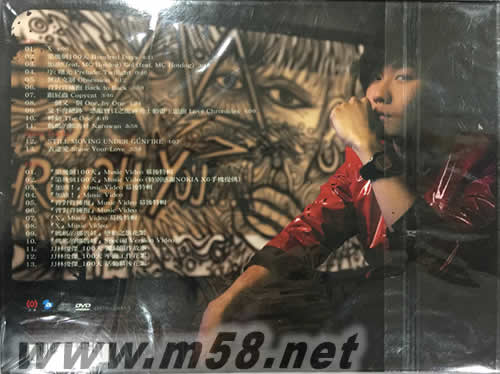 100天X情人版 CD+DVD+情人卡+2010年历卡 台湾版专辑背面图片