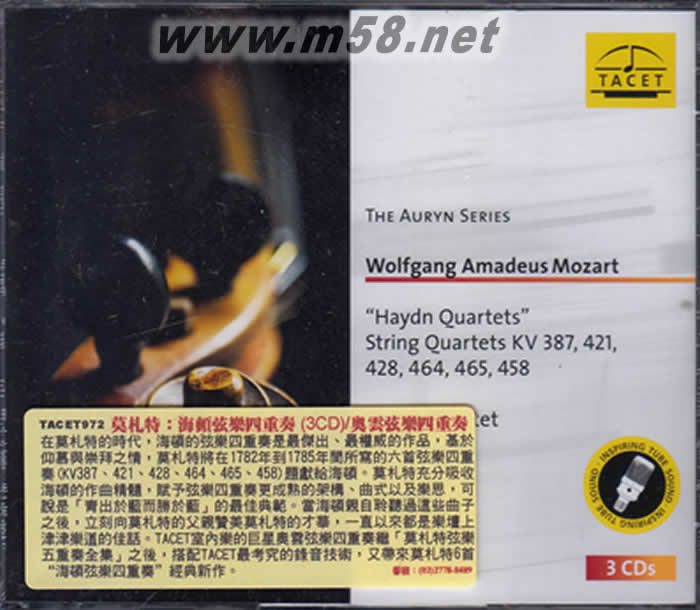 海顿弦乐四重奏Mozart:: Haydn Quartets KV 387, 421, 428, 464, 465, 458专辑正面图片