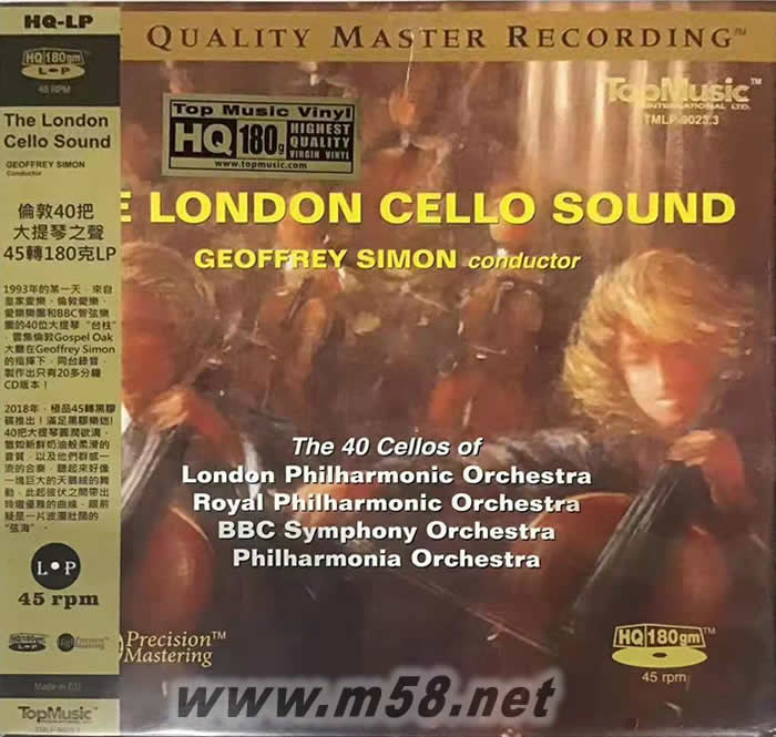 伦敦40把大提琴之声 The London Cello Sound (180g 45转 LP)黑胶专辑正面图片