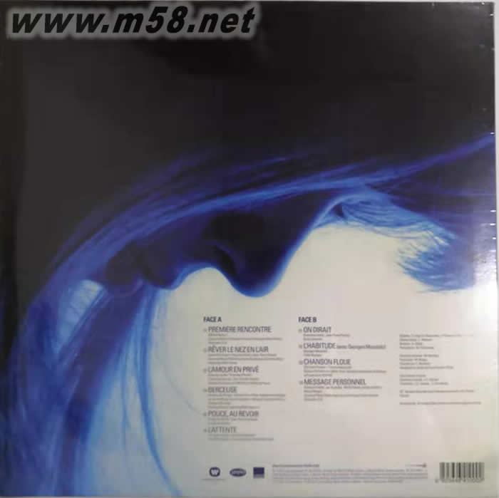 Message Personnel (Vinyl)黑胶专辑背面图片