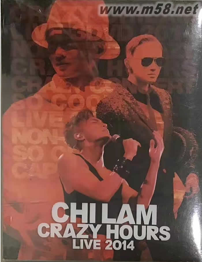 张智霖ChiLam Crazy Hours Live 2014 Karaoke (3DVD)专辑正面图片