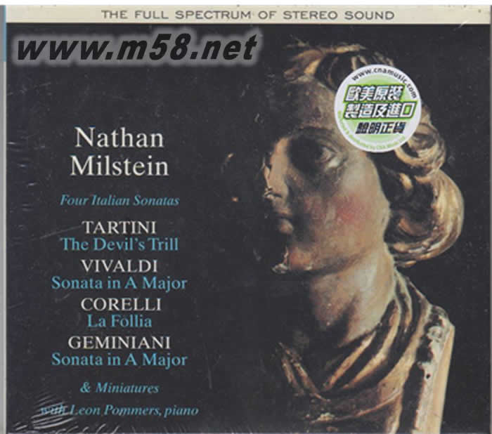 米尔斯坦 FOUR ITALIAN SONATAS 意大利四大奏鸣曲 立体声名盘(TAS专业推介发烧名盘)专辑正面图片