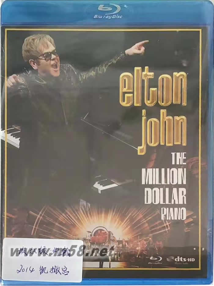 THE MILLION DOLLAR PIANO 蓝光BD专辑正面图片