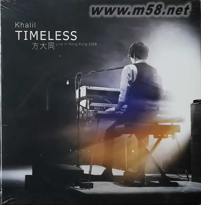 Timeless Live in Hong Kong 2009演唱会 2CD 香港版专辑正面图片
