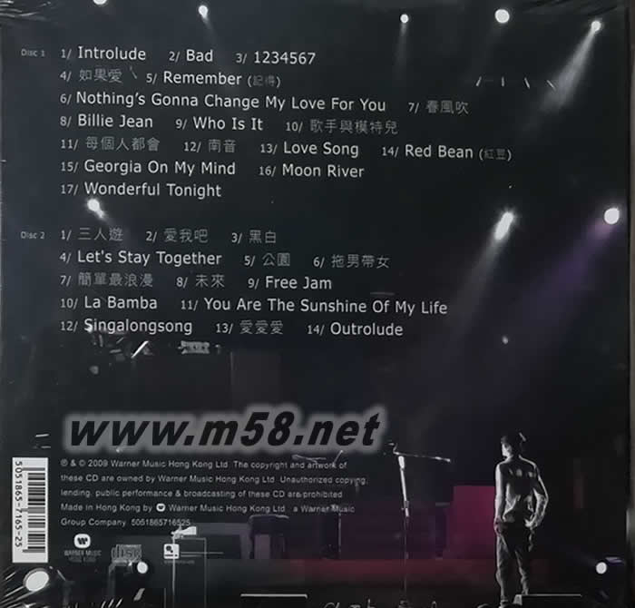 Timeless Live in Hong Kong 2009演唱会 2CD 香港版专辑背面图片