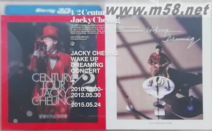 1/2世纪演唱会3D 蓝光版 (附赠-醒着做梦音乐会DVD)专辑正面图片
