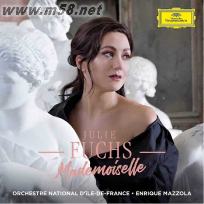 Mademoiselle「百变女伶」 美声歌剧咏叹调选专辑正面图片